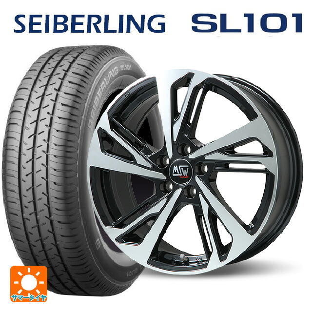 プジョー リフター(K9系)用 215/65R16 98S セイバーリング セイバーリング SL101(ブリヂストン工場生産） MSW MSW60 グロスブラックフルポリッシュ 新品サマータイヤホイール 4本セット
