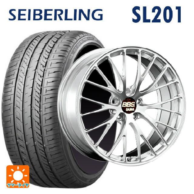 225/35R20 90Y XL セイバーリング セイバーリング SL201(ブリヂストン工場生産) BBS RZ-D DS 20-8.5J 国産車用 サマータイヤホイール4本セット|タイヤホイール専門店コニシタイヤ