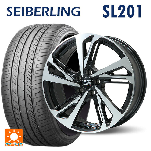 シトロエン ベルランゴ(K9C)用 205/60R16 92H セイバーリング セイバーリング SL201(ブリヂストン工場生産） MSW MSW60 グロスブラックフルポリッシュ 新品サマータイヤホイール 4本セット｜タイヤホイール専門店コニシタイヤ