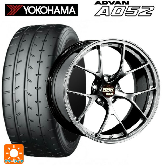 245/35R20 95Y XL ヨコハマ アドバン A052 正規品 BBS RI-D DB 20-9J 国産車用 サマータイヤホイール4本セット｜タイヤホイール専門店コニシタイヤ