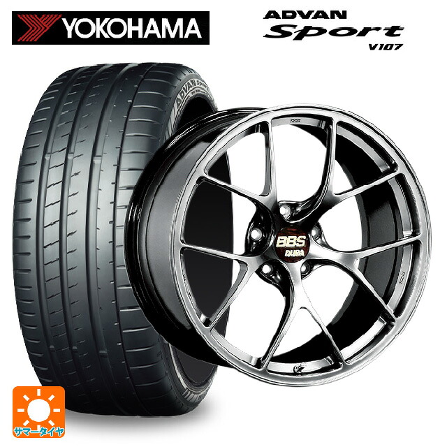225/35R20 90Y XL ヨコハマ アドバンスポーツ V107 正規品 BBS RI-D DB 20-9J 国産車用 サマータイヤホイール4本セット｜タイヤホイール専門店コニシタイヤ