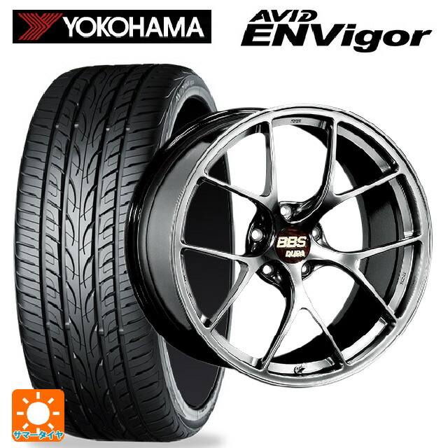 245/45R20 103W XL ヨコハマ エービット エンビガー S321 BBS RI-D DB 20-9.5J 国産車用 サマータイヤホイール4本セット
