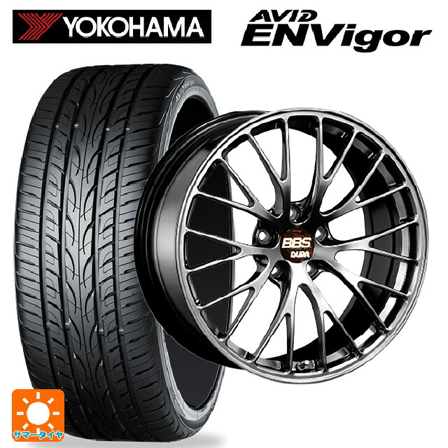 225/55R19 99W ヨコハマ エービット エンビガー S321 BBS RZ-D DB 19-8.5J 国産車用 サマータイヤホイール4本セット