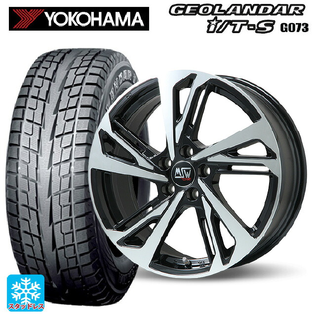 プジョー リフター(K9系)用 2025年製 215/65R16 98Q ヨコハマ ジオランダー ITS G073 正規品 MSW MSW60 グロスブラックフルポリッシュ 新品スタッドレスタイヤホイール 4本セット