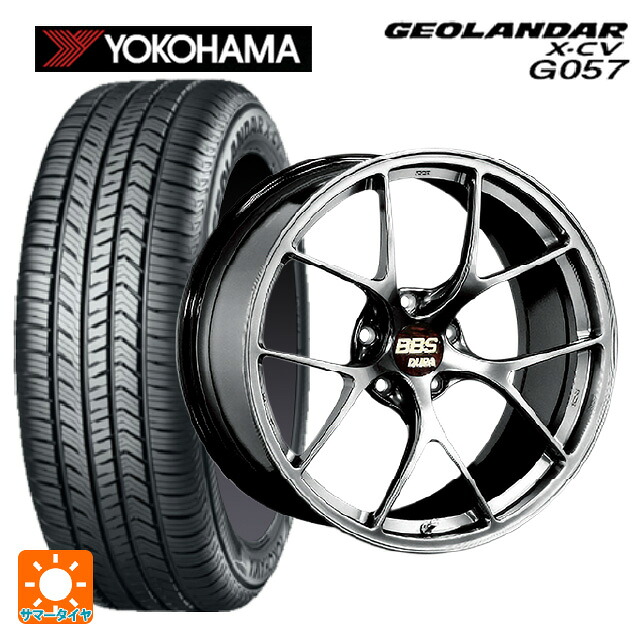 225/45R19 96W XL ヨコハマ ジオランダー X-CV G057 正規品 BBS RI-D DB 19-8.5J 国産車用 サマータイヤホイール4本セット