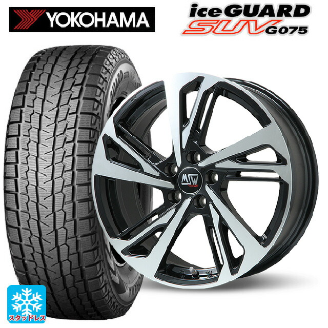 在庫有 シトロエン ベルランゴ(K9C)用 215/65R16 109/107Q ヨコハマ アイスガードSUV G075 # MSW MSW60 グロスブラックフルポリッシュ 新品スタッドレスタイヤホイール 4本セット|タイヤホイール専門店コニシタイヤ