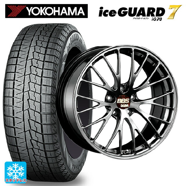 スバル フォレスター(SL系)用 235/50R19 103Q XL ヨコハマ アイスガード7(IG70) # BBS RZ-D DB 新品スタッドレスタイヤホイール 4本セット