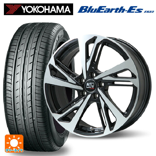 在庫有 シトロエン ベルランゴ(K9C)用 205/60R16 92H ヨコハマ ブルーアースEs ES32 # MSW MSW60 グロスブラックフルポリッシュ 新品サマータイヤホイール 4本セット|タイヤホイール専門店コニシタイヤ
