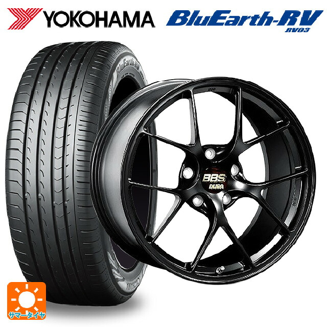 245/35R20 95W XL ヨコハマ ブルーアース RV03 # BBS RI-D MB 20-9J 国産車用 サマータイヤホイール4本セット|タイヤホイール専門店コニシタイヤ
