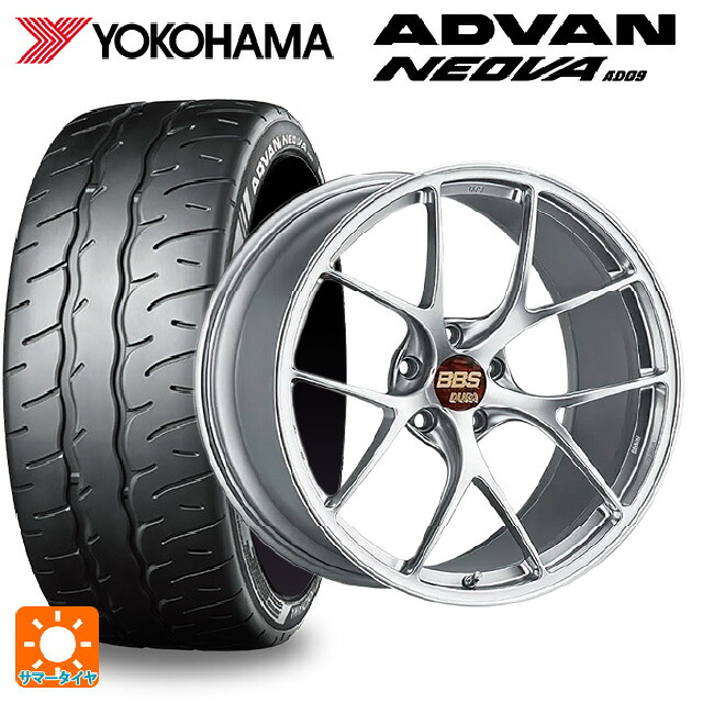 トヨタ アルファード(30系)用 245/40R20 99W XL ヨコハマ アドバン ネオバ AD09 正規品 BBS RI-D DS 新品サマータイヤホイール 4本セット