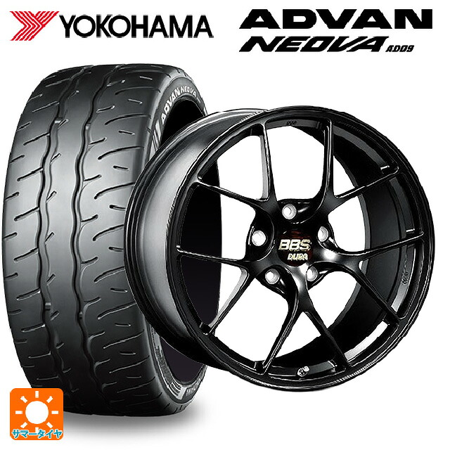 トヨタ アルファード(30系)用 245/40R20 99W XL ヨコハマ アドバン ネオバ AD09 正規品 BBS RI-D MB 新品サマータイヤホイール 4本セット