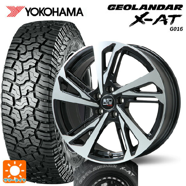 プジョー リフター(K9系)用 215/65R16 109/107Q ヨコハマ ジオランダー X-AT G016 ホワイトレター 正規品 MSW MSW60 グロスブラックフルポリッシュ 新品サマータイヤホイール 4本セット