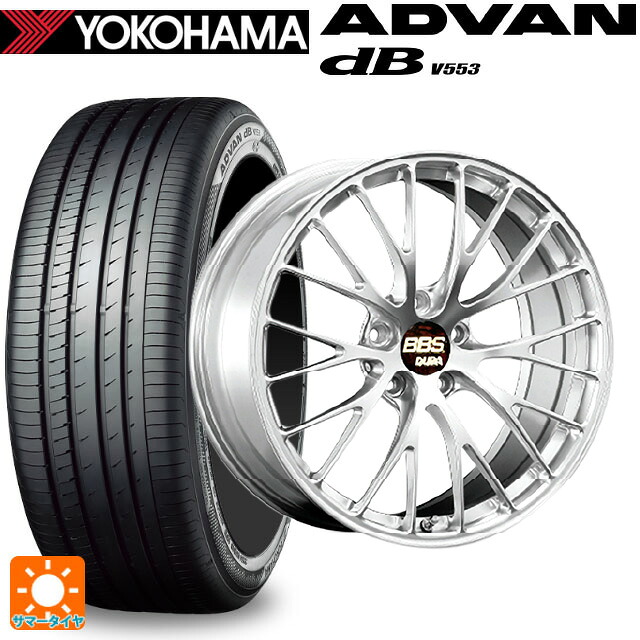 トヨタ ヴェルファイア(30系)用 245/40R20 99W XL ヨコハマ アドバンデシベル V553 正規品 BBS RZ-D DS 新品サマータイヤホイール 4本セット