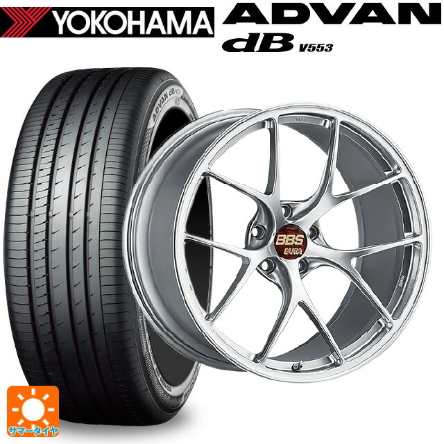 トヨタ アルファード(30系)用 245/40R20 99W XL ヨコハマ アドバンデシベル V553 正規品 BBS RI-D DS 新品サマータイヤホイール 4本セット