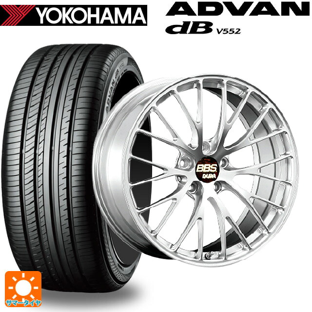 トヨタ bZ4X(11/15系)用 235/50R20 104W XL ヨコハマ アドバンデシベル V552 for SUV 正規品 BBS RZ-D DS 新品サマータイヤホイール 4本セット