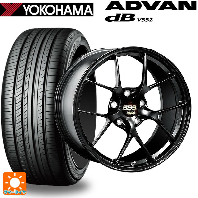 255/45R20 105Y XL ヨコハマ アドバンデシベル V552 for SUV 正規品 BBS RI-D MB 20-9J 国産車用 サマータイヤホイール4本セット|タイヤホイール専門店コニシタイヤ