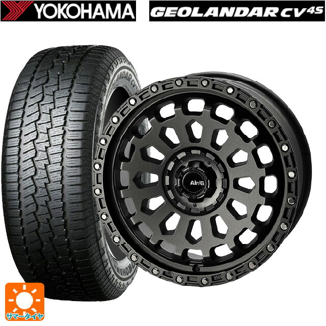 プジョー リフター(K9系)用 215/60R17 96V ヨコハマ ジオランダー CV G058 正規品 4&times;4エンジニアリング エアーG VULCAN MGM 新品サマータイヤホイール 4本セット｜タイヤホイール専門店コニシタイヤ