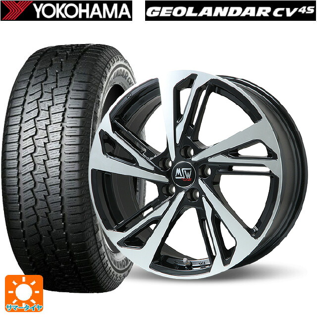 プジョー リフター(K9系)用 215/65R16 98H ヨコハマ ジオランダー CV G058 正規品 MSW MSW60 グロスブラックフルポリッシュ 新品サマータイヤホイール 4本セット|タイヤホイール専門店コニシタイヤ