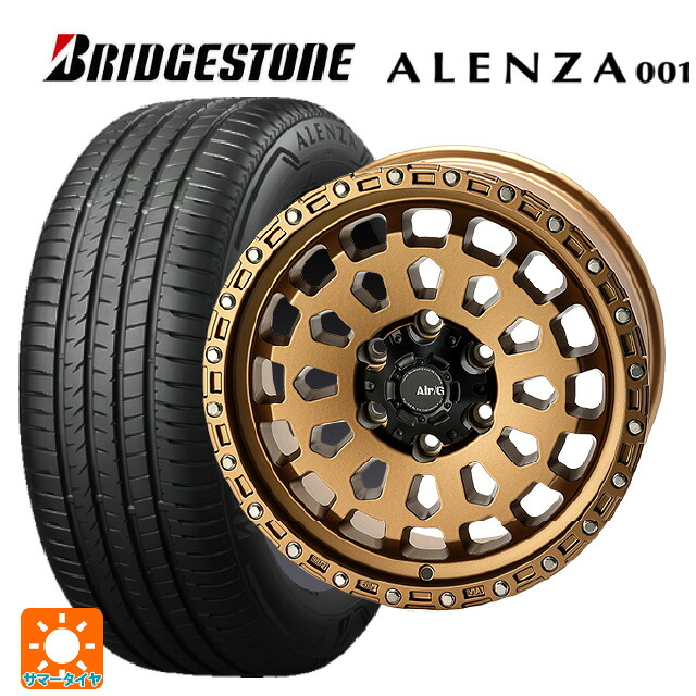 トヨタ ランドクルーザープラド(150系)用 265/60R18 110V ブリヂストン アレンザ001 正規品 4×4エンジニアリング エアーG VULCAN MBR 新品サマータイヤホイール 4本セット