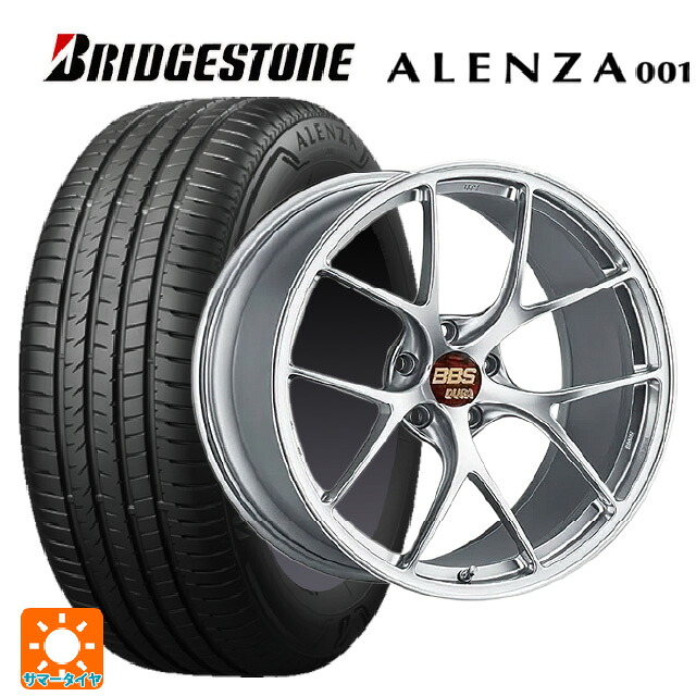 255/45R20 101W ブリヂストン アレンザ001 正規品 BBS RI-D DS 20-9J 国産車用 サマータイヤホイール4本セット｜タイヤホイール専門店コニシタイヤ 530,852円