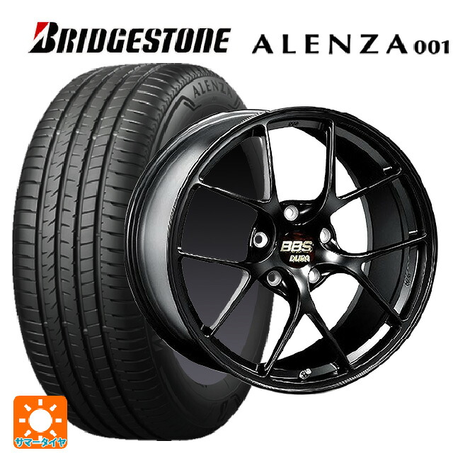 255/45R20 101W ブリヂストン アレンザ001 正規品 BBS RI-D MB 20-9.5J 国産車用 サマータイヤホイール4本セット|タイヤホイール専門店コニシタイヤ
