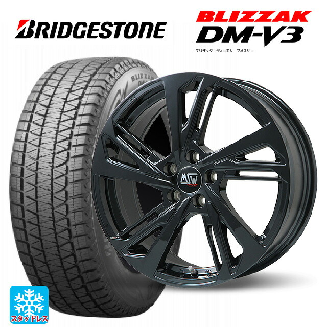 ランドローバー レンジローバー イヴォーク(LZ2系)用 2025年製 235/60R18 107Q XL ブリヂストン ブリザック DMV3 正規品 # MSW MSW60 グロスブラック 新品スタッドレスタイヤホイール 4本セット