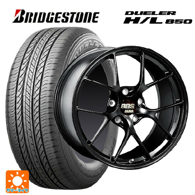 マツダ CX-80(KL5/KL3系)用 235/55R19 101V ブリヂストン デューラー HL850 正規品 BBS RI-D MB 新品サマータイヤホイール 4本セット