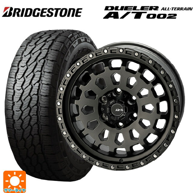 265/60R18 114S XL ブリヂストン デューラー AT002 ブラックレター 正規品 4&times;4エンジニアリング エアーG VULCAN MGM 18-9J 国産車用 サマータイヤホイール4本セット｜タイヤホイール専門店コニシタイヤ