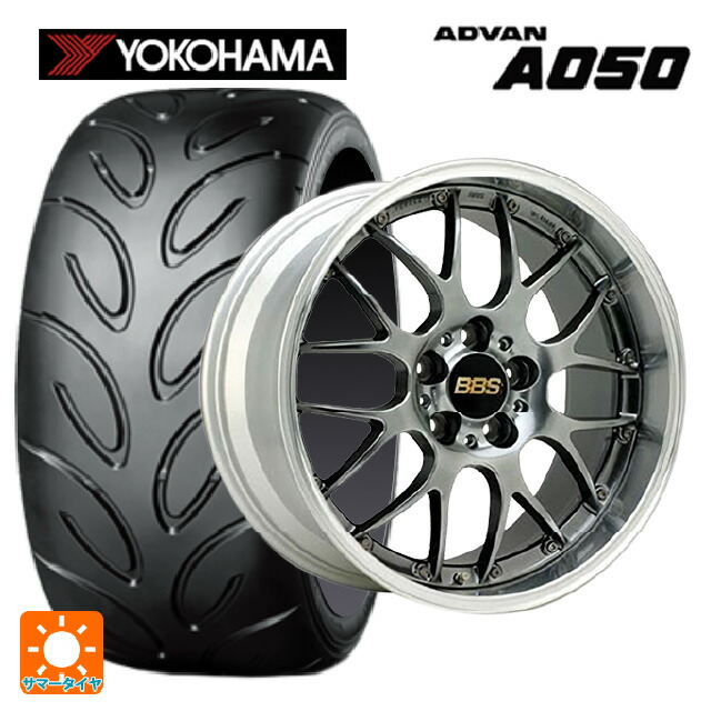 スバル WRX S4(VBH)用 255/40R18 95W ヨコハマ アドバン A050 コンパウンド M 正規品 BBS RS-GT DB-SLD 新品サマータイヤホイール 4本セット