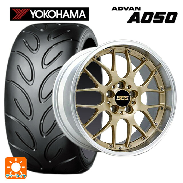 トヨタ GRヤリス(PA系)用 265/35R18 93V ヨコハマ アドバン A050 正規品 BBS RS-GT GL-SLD 新品サマータイヤホイール 4本セット