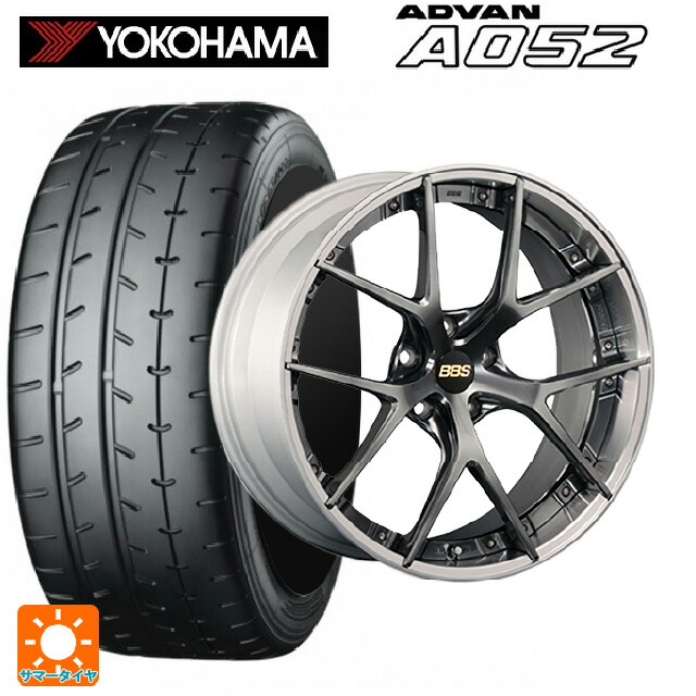 245/35R20 95Y XL ヨコハマ アドバン A052 正規品 BBS RI-S DB-SLD 20-9.5J 国産車用 サマータイヤホイール4本セット