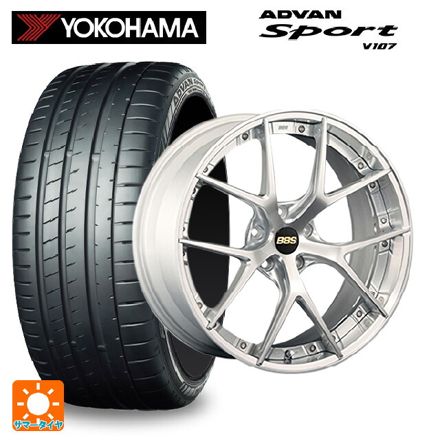 トヨタ bZ4X(11/15系)用 235/50R20 104Y XL ヨコハマ アドバンスポーツ V107 正規品 BBS RI-S DS-SLD 新品サマータイヤホイール 4本セット