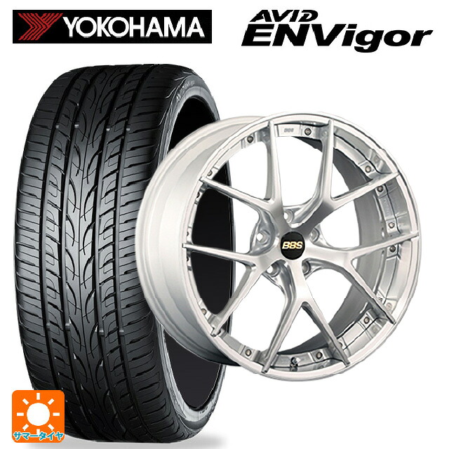 245/35R20 95W XL ヨコハマ エービット エンビガー S321 BBS RI-S DS-SLD 20-9.5J 国産車用 サマータイヤホイール4本セット|タイヤホイール専門店コニシタイヤ