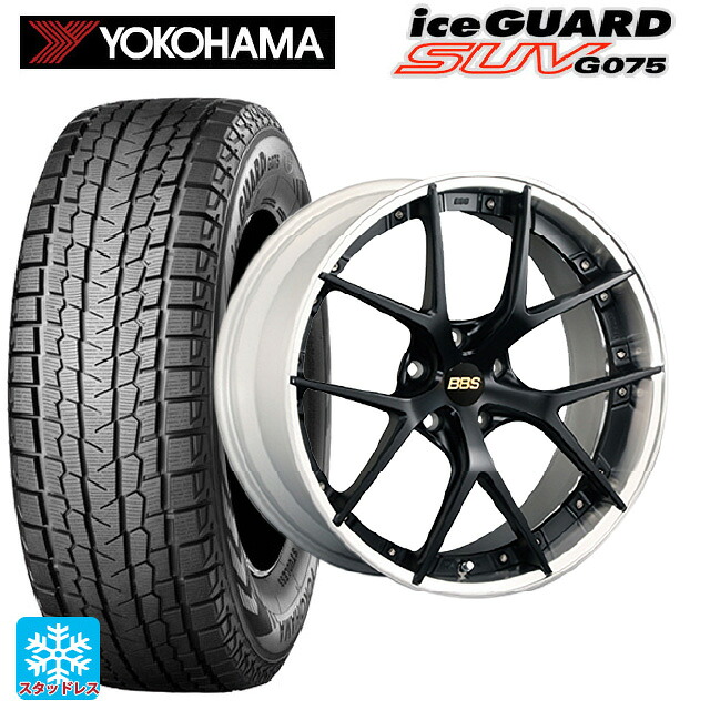 トヨタ bZ4X(11/15系)用 235/50R20 104Q XL ヨコハマ アイスガードSUV G075 # BBS RI-S MB-SLD 新品スタッドレスタイヤホイール 4本セット