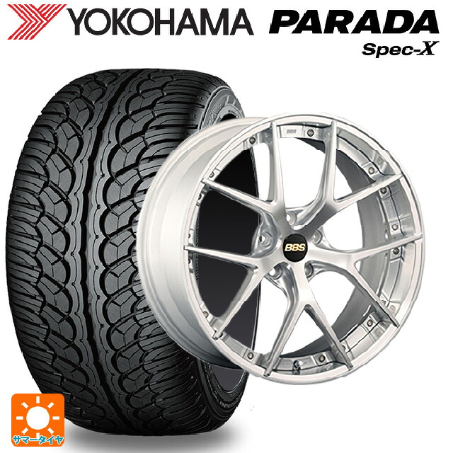 235/55R20 102V ヨコハマ パラダ PA02 BBS RI-S DS-SLD 20-8.5J 国産車用 サマータイヤホイール4本セット