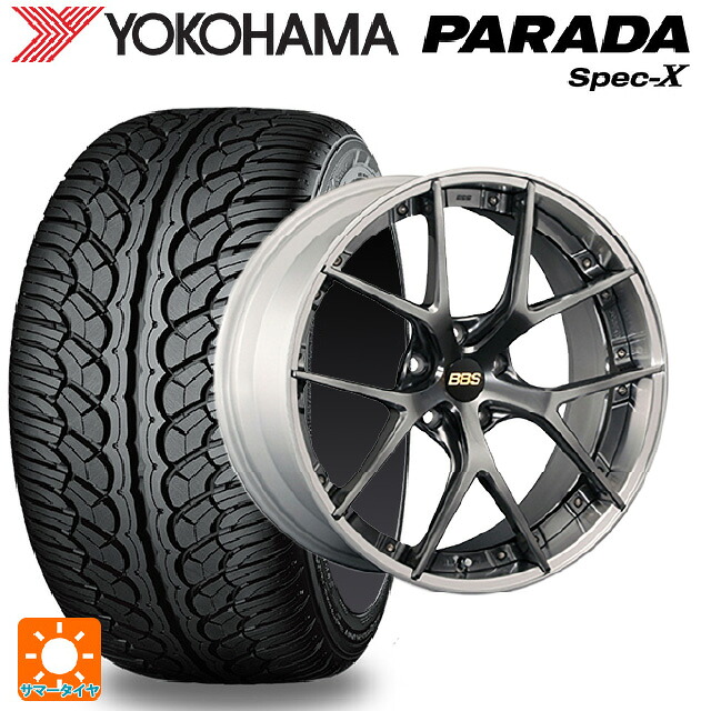 235/55R20 102V ヨコハマ パラダ PA02 BBS RI-S DB-SLD 20-8.5J 国産車用 サマータイヤホイール4本セット｜タイヤホイール専門店コニシタイヤ