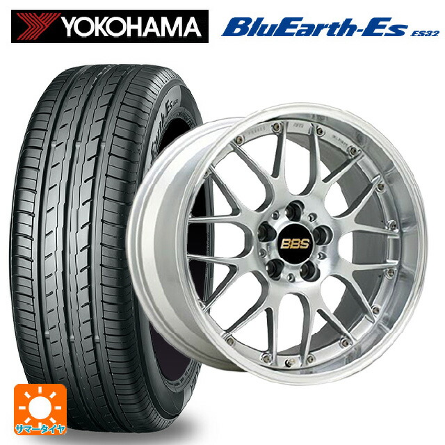 235/50R18 97W ヨコハマ ブルーアースEs ES32 BBS RS-GT DS-SLD 18-7.5J 国産車用 サマータイヤホイール4本セット｜タイヤホイール専門店コニシタイヤ