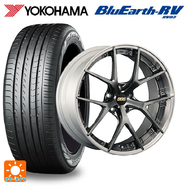 245/35R20 95W XL ヨコハマ ブルーアース RV03 # BBS RI-S DB-SLD 20-8.5J 国産車用 サマータイヤホイール4本セット