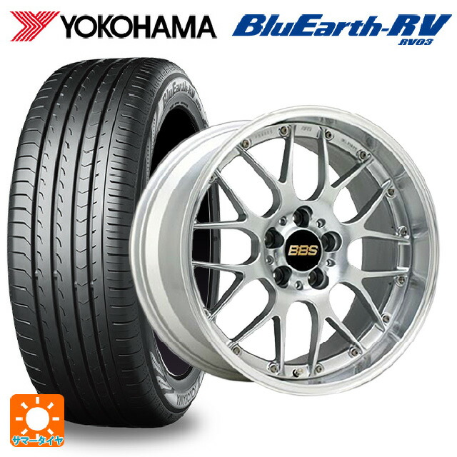 245/40R20 99W XL ヨコハマ ブルーアース RV03 # BBS RS-GT DS-SLD 20-9.5J 国産車用 サマータイヤホイール4本セット