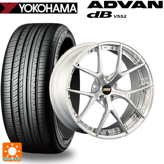 ミツビシ アウトランダーPHEV(5LA GNOW)用 255/45R20 105Y XL ヨコハマ アドバンデシベル V552 for SUV 正規品 BBS RI-S DS-SLD 新品サマータイヤホイール 4本セット