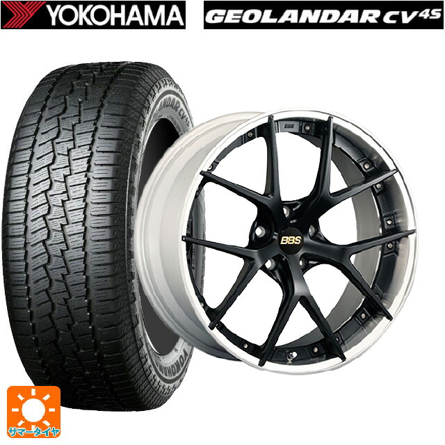 235/55R20 102V ヨコハマ ジオランダー CV G058 正規品 BBS RI-S MB-SLD 20-8.5J 国産車用 サマータイヤホイール4本セット