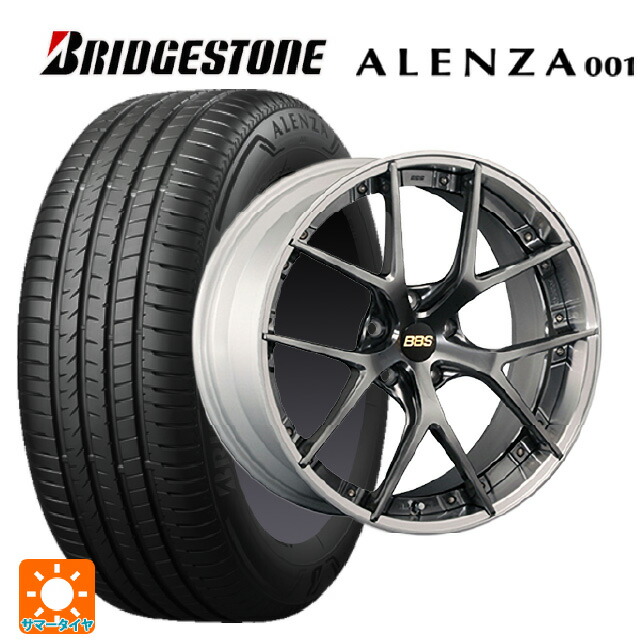 235/55R20 102V ブリヂストン アレンザ001 正規品 BBS RI-S DB-SLD 20-8.5J 国産車用 サマータイヤホイール4本セット