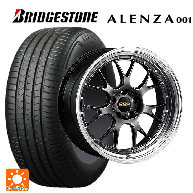 235/55R19 105W XL ブリヂストン アレンザ001 正規品 BBS LM-R DB-BKBD 19-8.5J 国産車用 サマータイヤホイール4本セット｜タイヤホイール専門店コニシタイヤ
