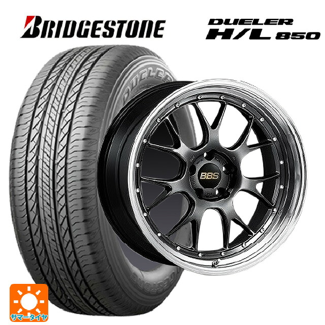 トヨタ RAV4(50系)用 235/55R19 101V ブリヂストン デューラー HL850 正規品 BBS LM-R DB-BKBD 新品サマータイヤホイール 4本セット