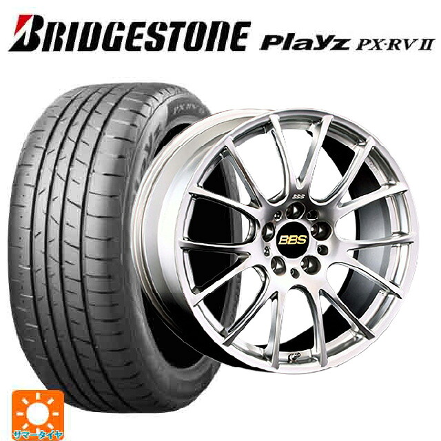 2024年製 245/40R19 98W XL ブリヂストン プレイズ PX-RV2 正規品 # BBS RE-V DS 19-9J 国産車用 サマータイヤホイール4本セット
