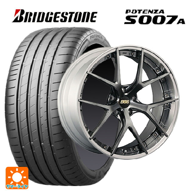 245/35R20 95Y XL ブリヂストン ポテンザ S007A 正規品 BBS RI-S DB-SLD 20-9J 国産車用 サマータイヤホイール4本セット|タイヤホイール専門店コニシタイヤ