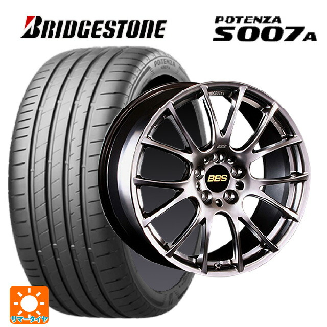 225/45R19 96Y XL ブリヂストン ポテンザ S007A 正規品 BBS RE-V DB 19-9J 国産車用 サマータイヤホイール4本セット 359,469円