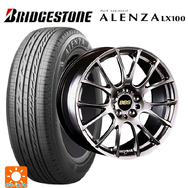 235/65R18 106S ブリヂストン アレンザLX100 正規品 # BBS RE-V DB 18-8J 国産車用 サマータイヤホイール4本セット｜タイヤホイール専門店コニシタイヤ