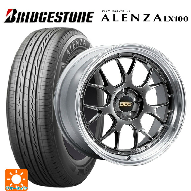 スバル フォレスター(SL系)用 235/50R19 99V ブリヂストン アレンザLX100 正規品 # BBS LM-R DB-SLD 新品サマータイヤホイール 4本セット