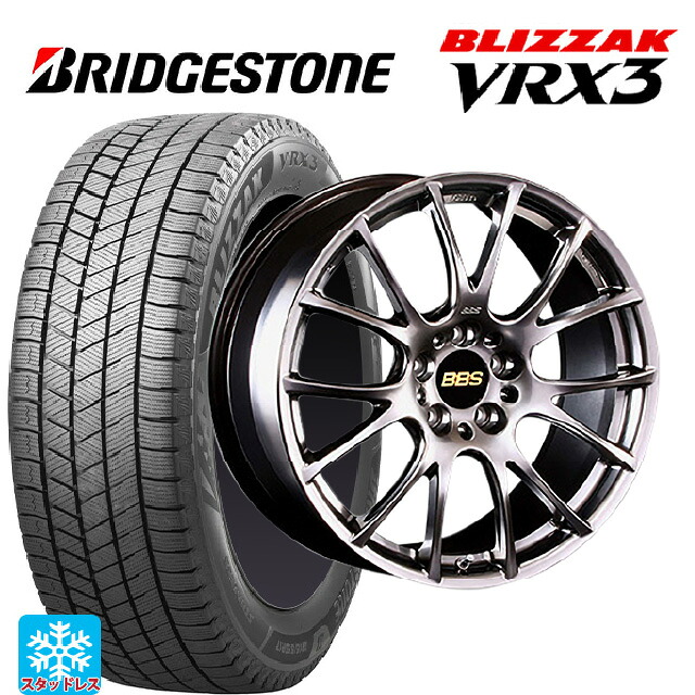 トヨタ bZ4X(11/15系)用 235/60R18 107Q XL ブリヂストン ブリザック VRX3 正規品 # BBS RE-V DB 新品スタッドレスタイヤホイール 4本セット